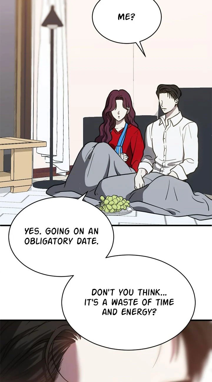 Third night only chapter 53 page 17