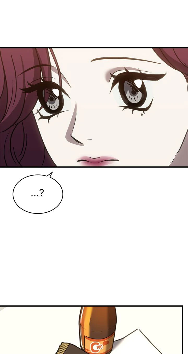 Third night only chapter 53 page 43