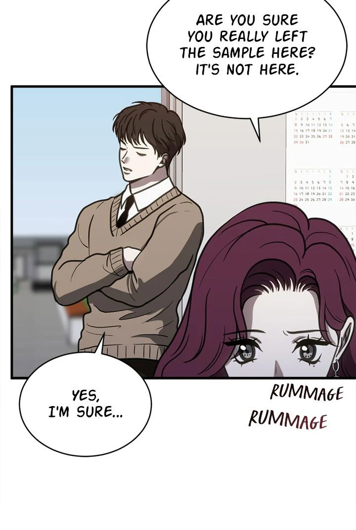 Third night only chapter 53 page 49