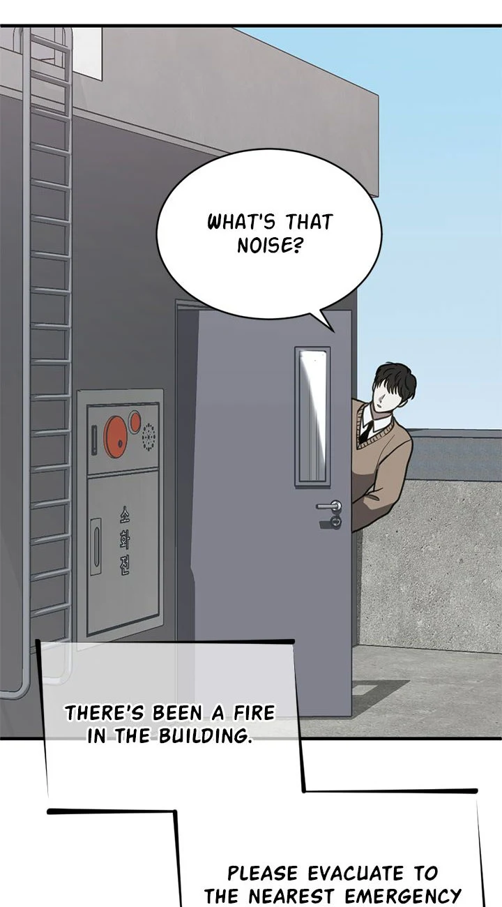 Third night only chapter 53 page 55