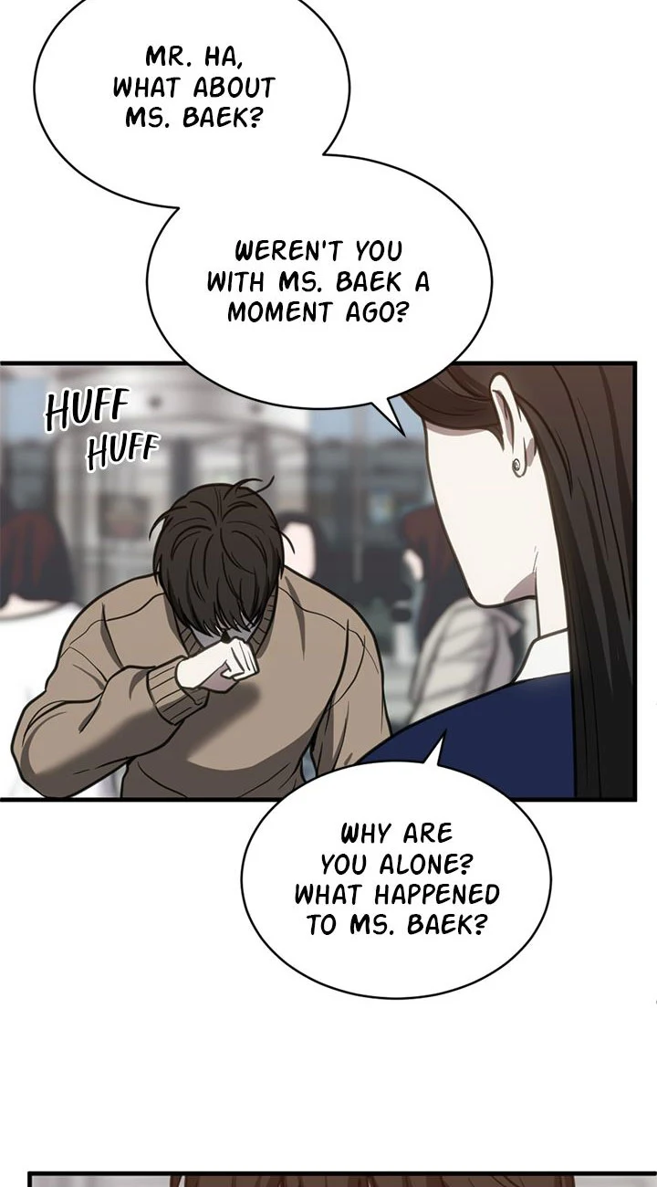 Third night only chapter 53 page 66