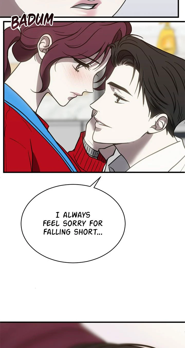 Third night only chapter 53 page 9
