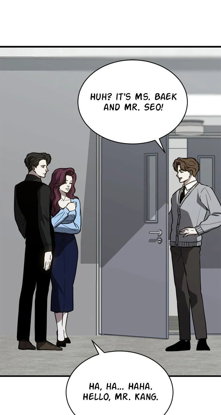 Third night only chapter 57 page 12