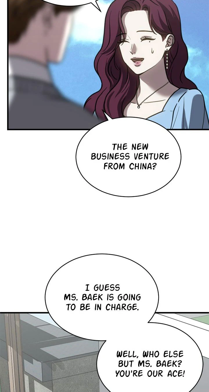 Third night only chapter 57 page 23