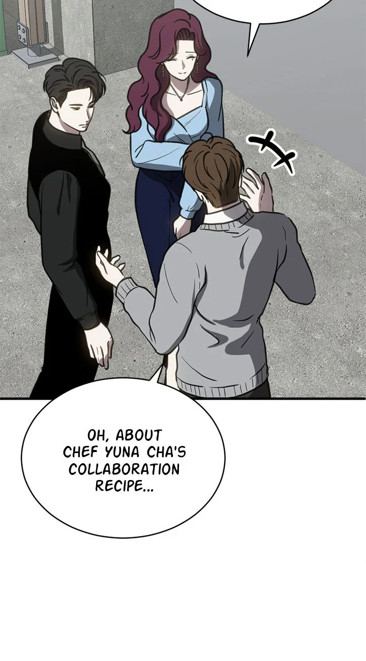 Third night only chapter 57 page 24