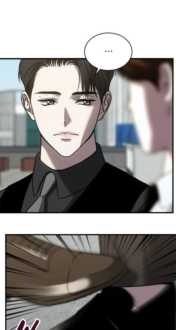 Third night only chapter 57 page 29