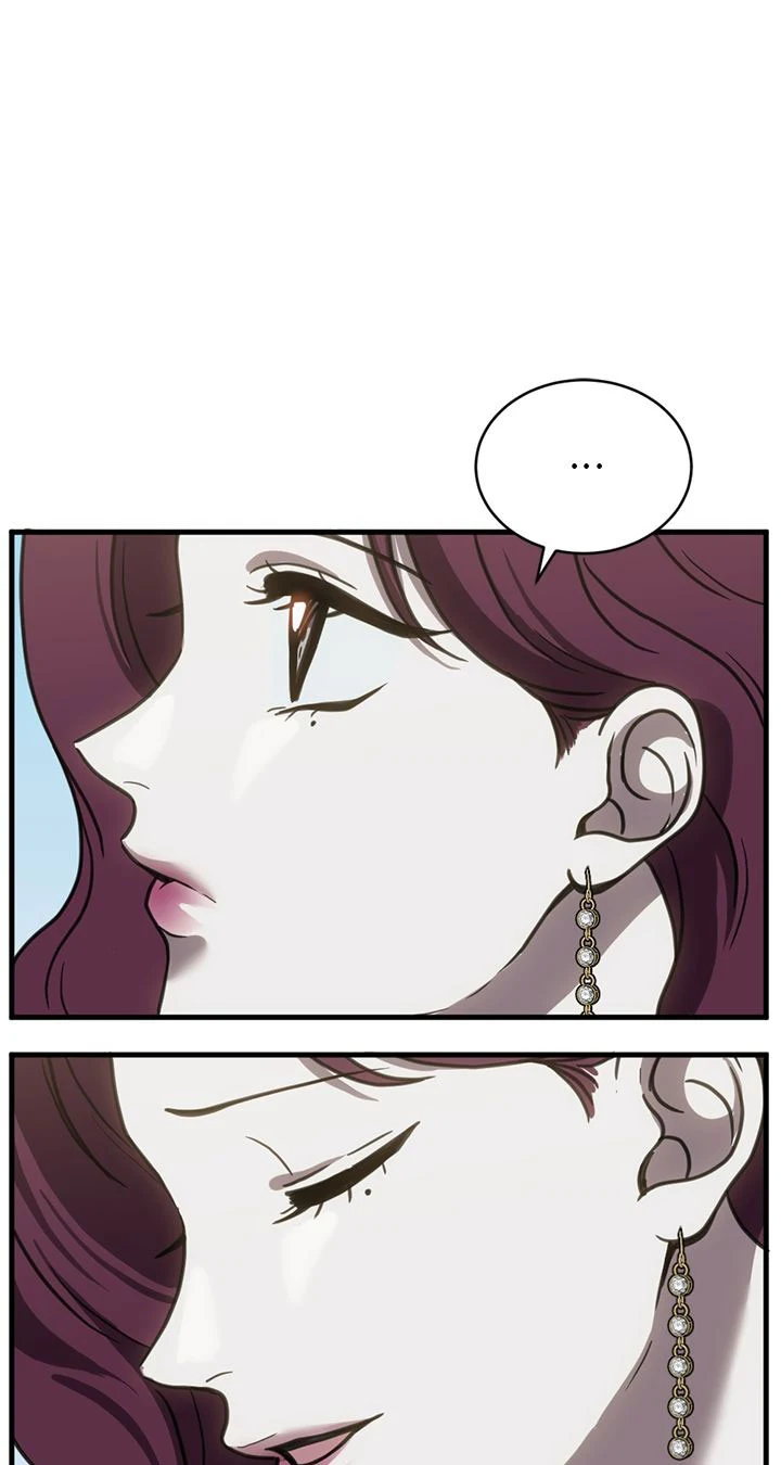 Third night only chapter 57 page 5