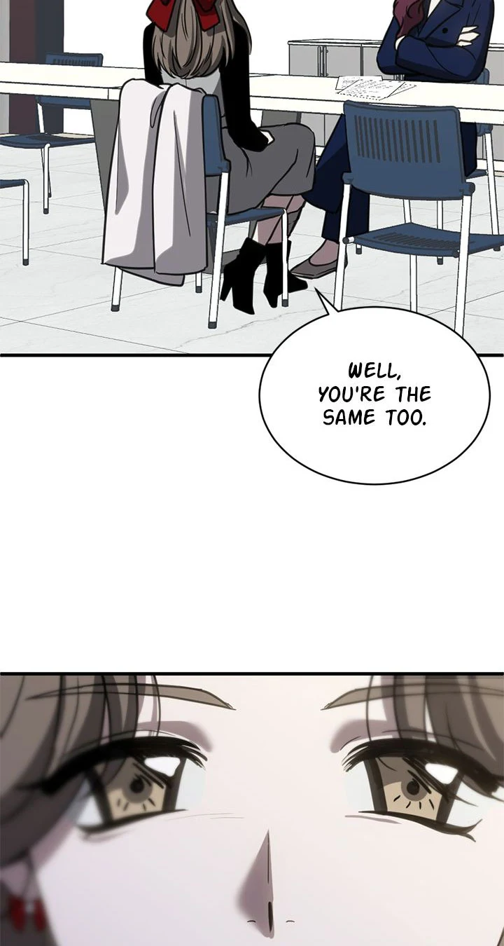 Third night only chapter 57 page 71