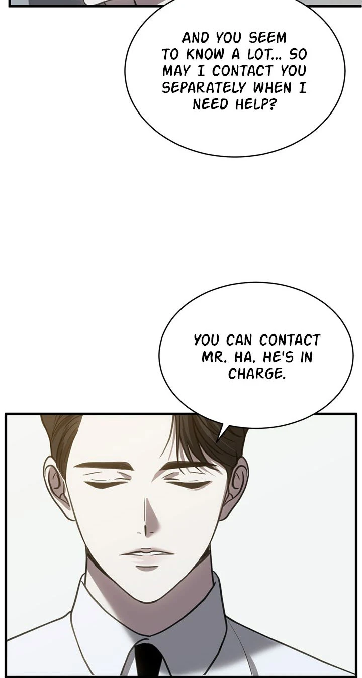 Third night only chapter 58 page 15