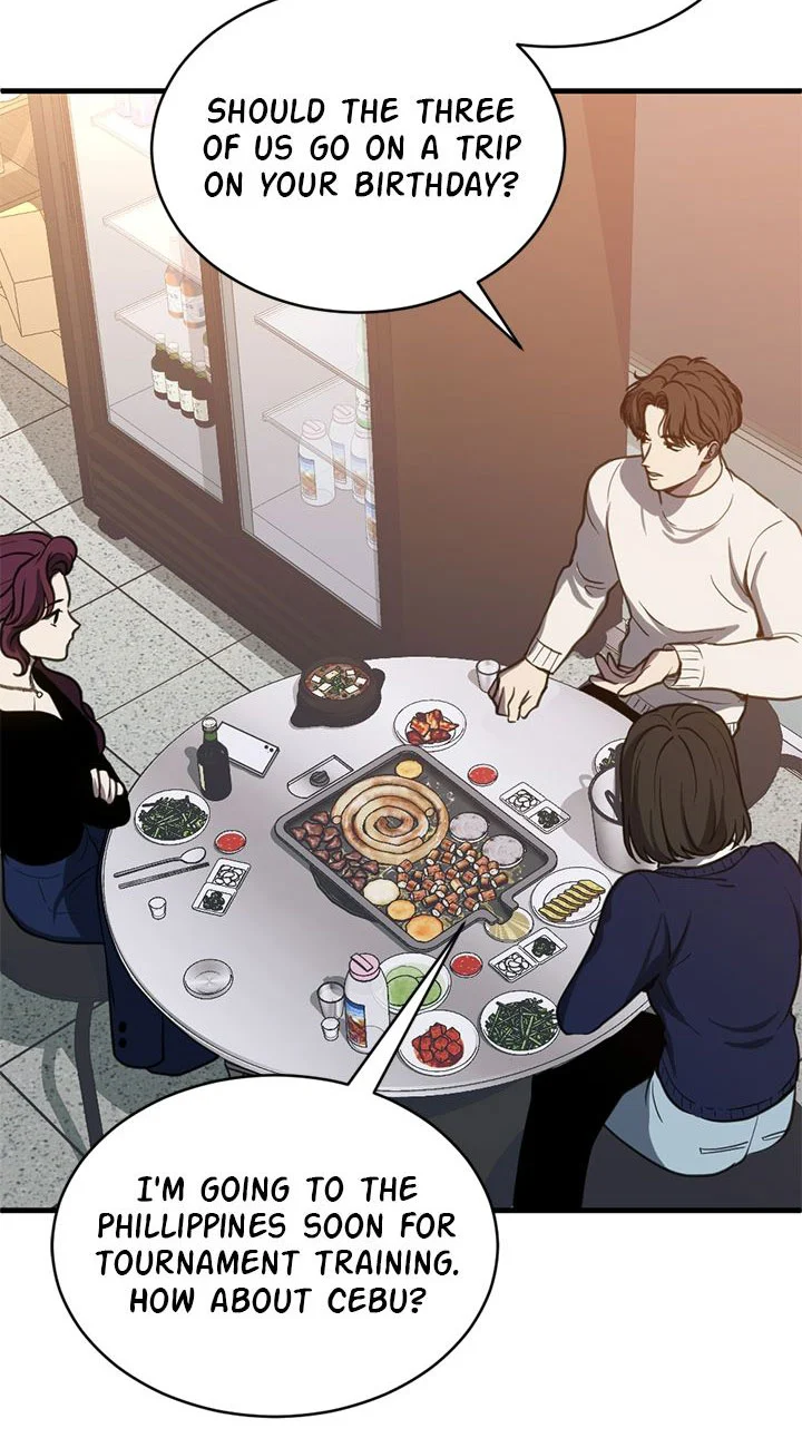 Third night only chapter 58 page 51