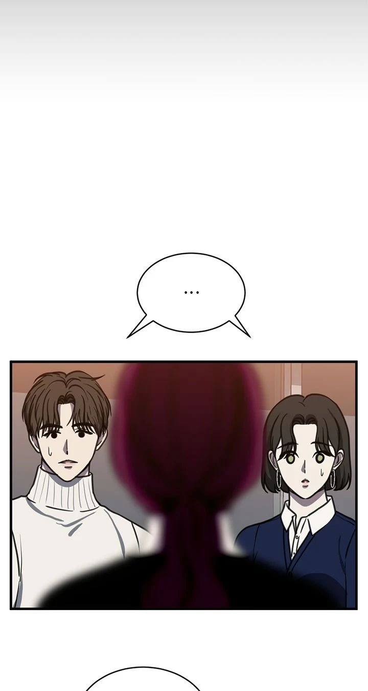 Third night only chapter 58 page 58