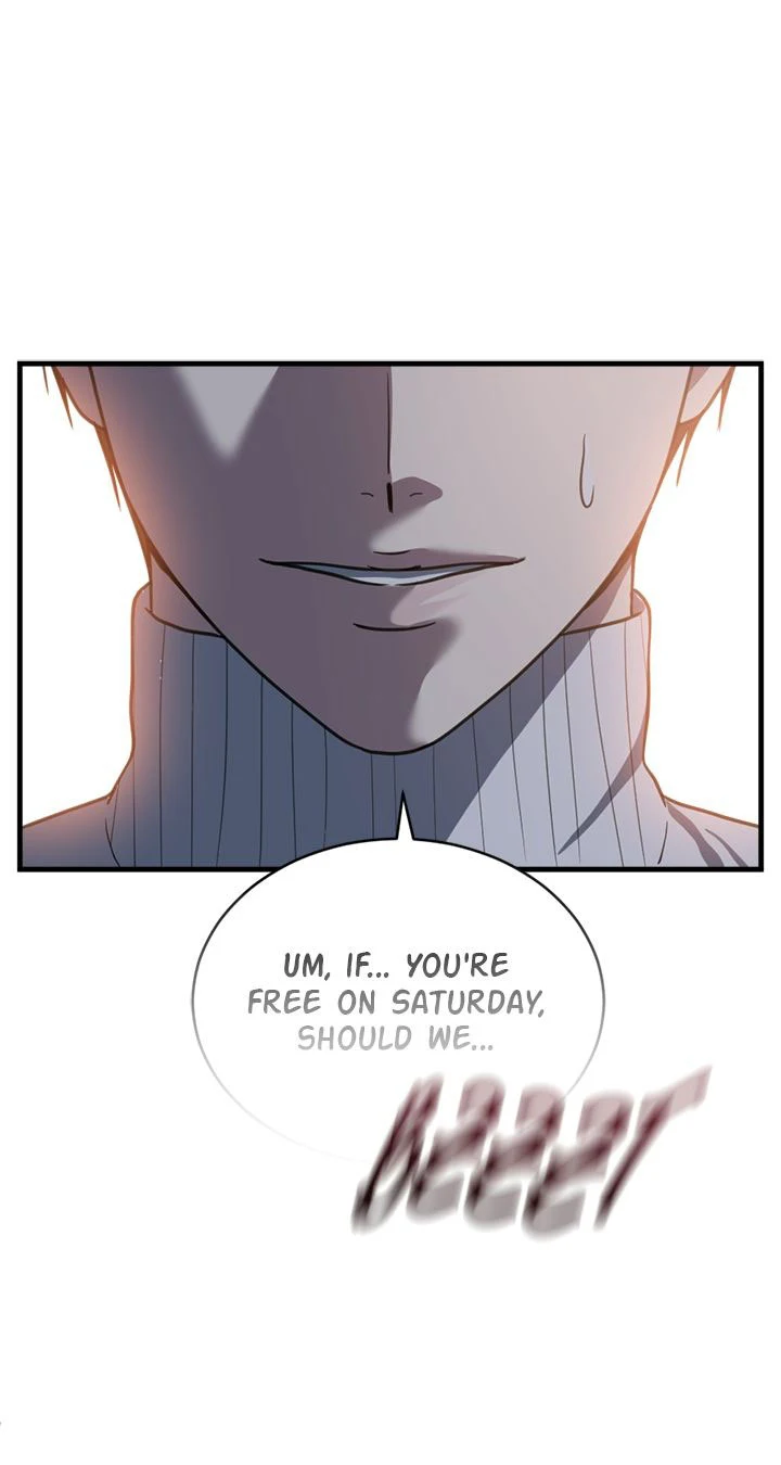 Third night only chapter 58 page 71