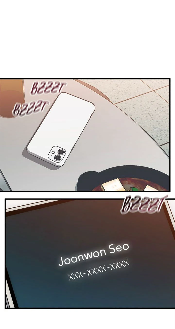 Third night only chapter 58 page 72