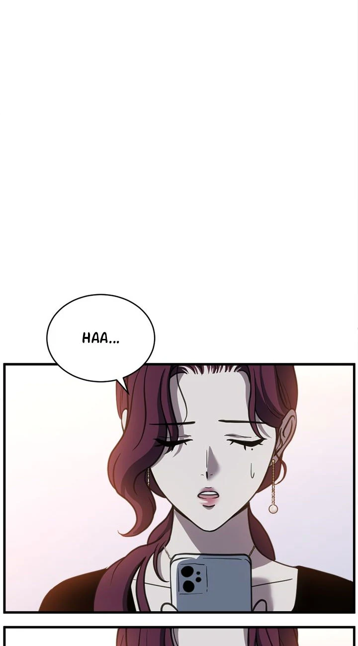 Third night only chapter 58 page 73