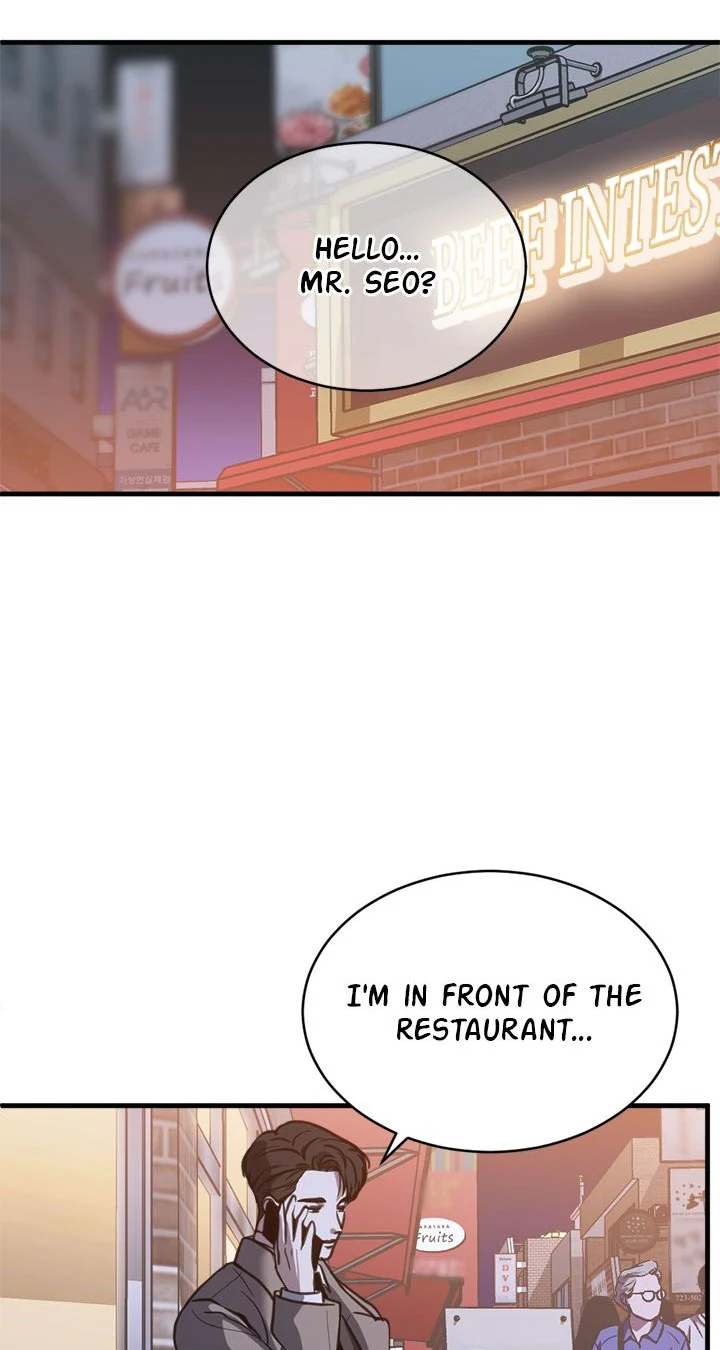 Third night only chapter 58 page 75