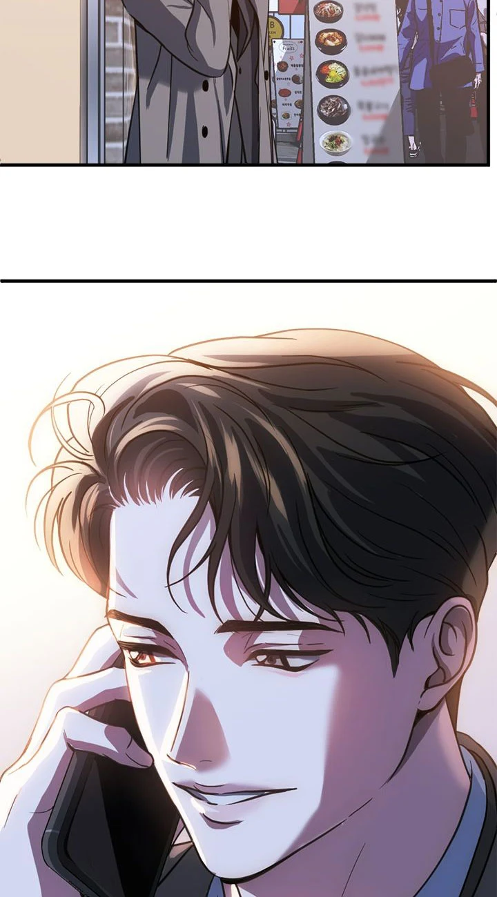 Third night only chapter 58 page 76