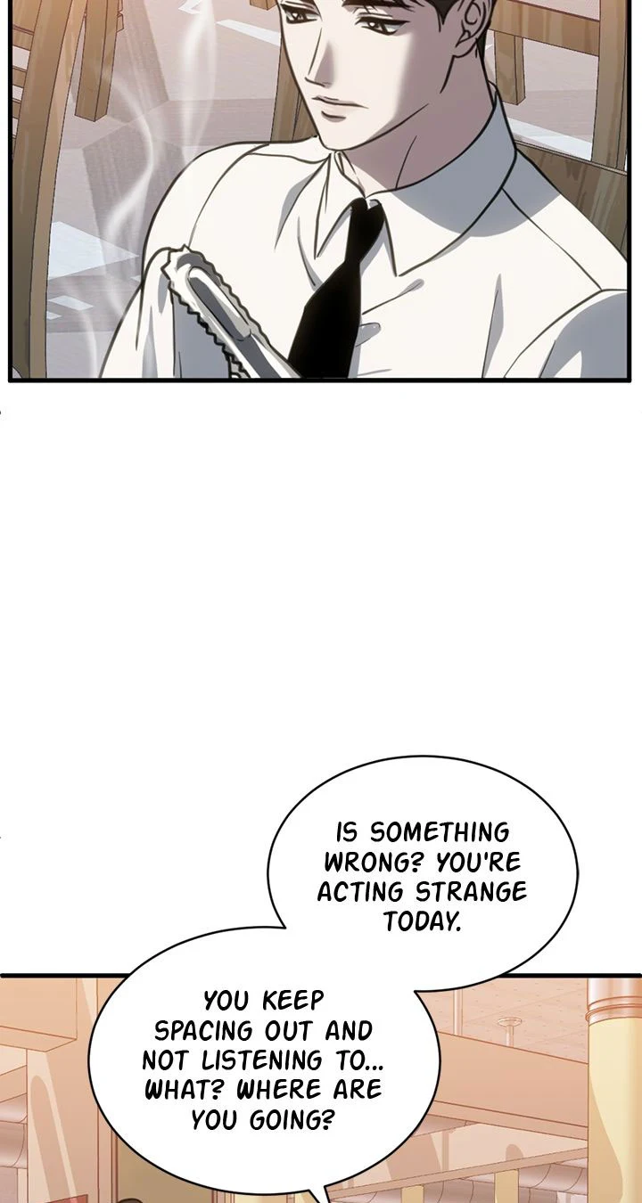 Third night only chapter 59 page 12