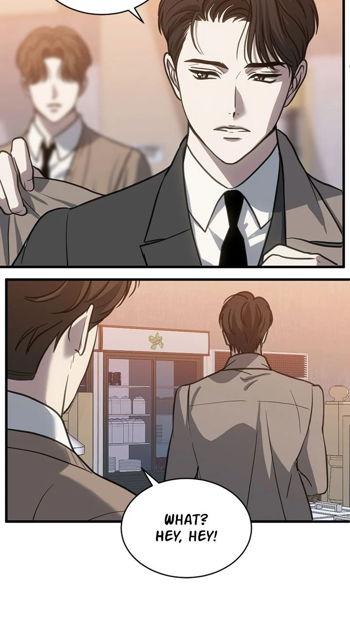 Third night only chapter 59 page 14