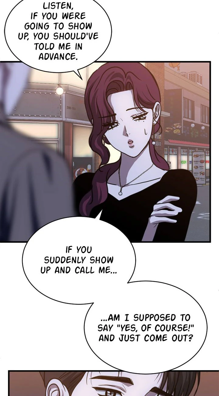 Third night only chapter 59 page 20