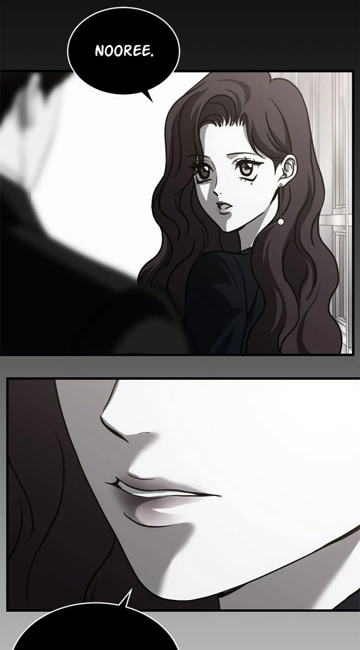 Third night only chapter 59 page 6
