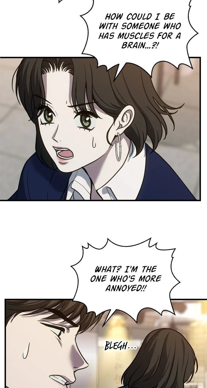 Third night only chapter 59 page 58