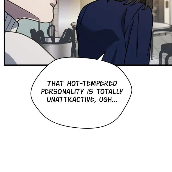 Third night only chapter 59 page 59