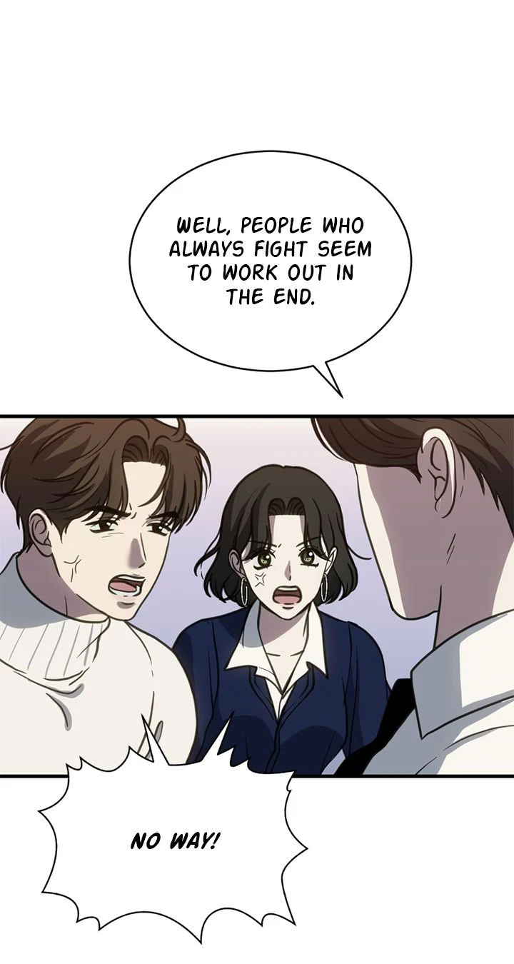 Third night only chapter 59 page 60