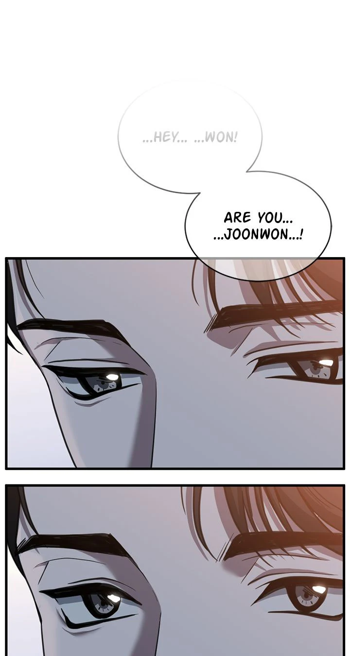 Third night only chapter 59 page 9