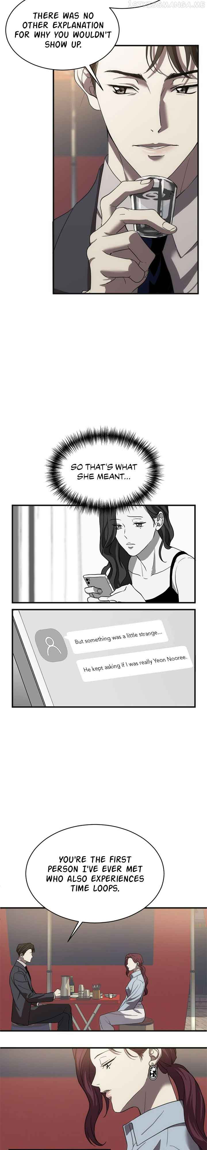 Third night only chapter 6 page 2