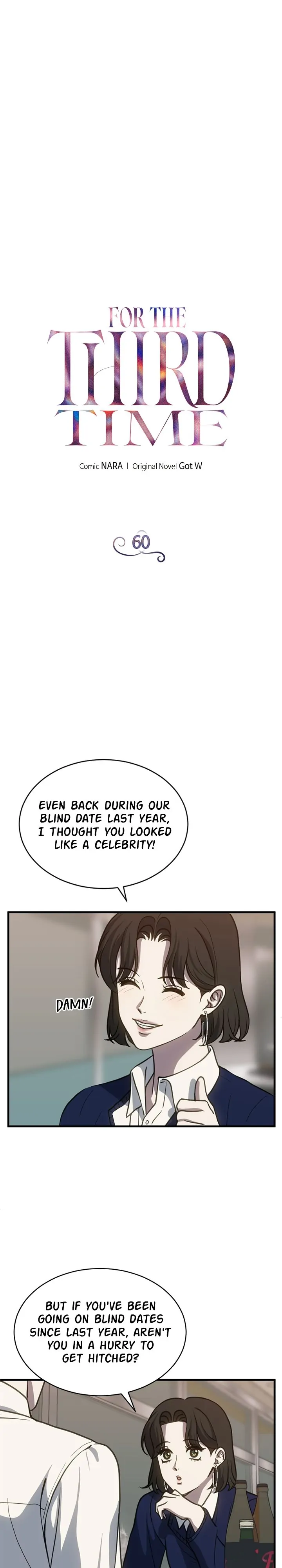 Third night only chapter 60 page 6