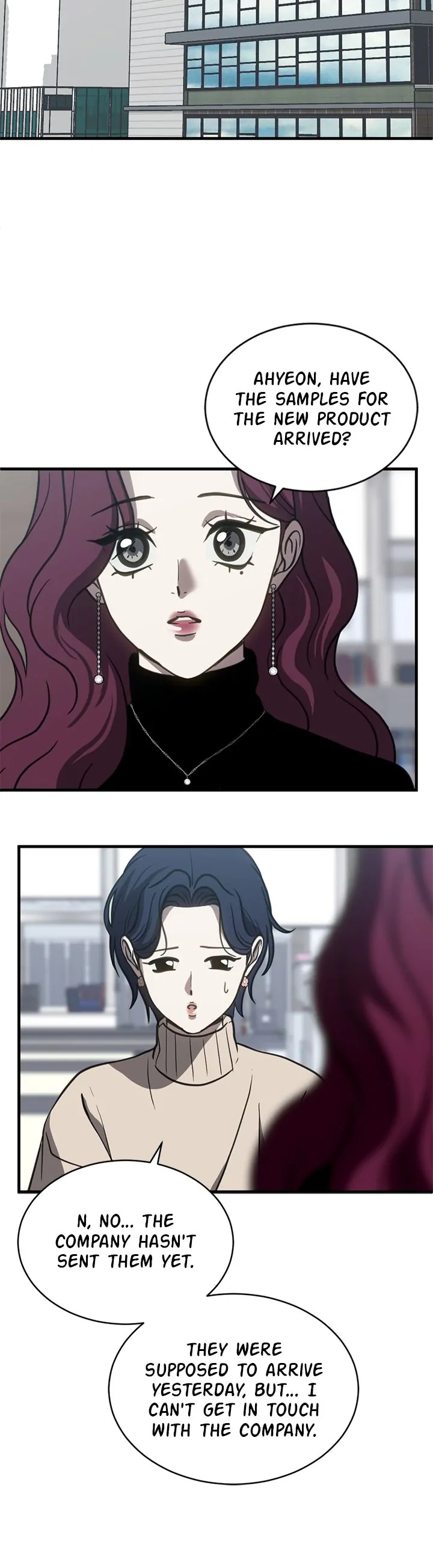 Third night only chapter 61 page 20