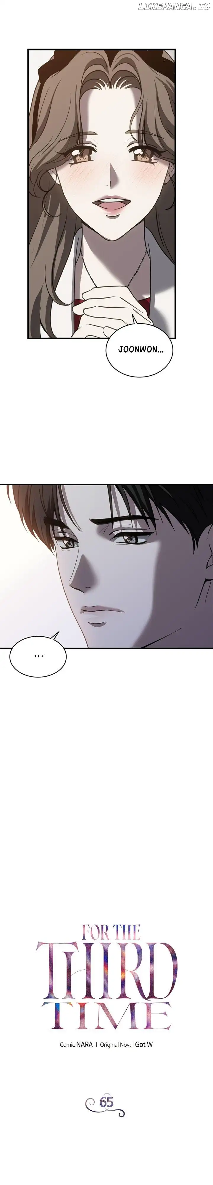 Third night only chapter 65 page 6