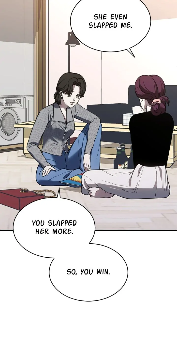 Third night only chapter 66 page 5