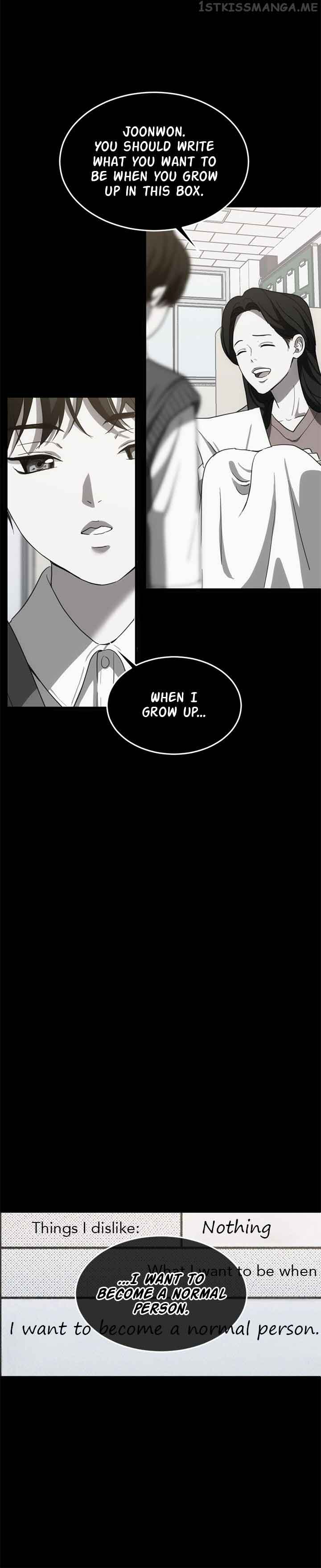 Third night only chapter 7 page 6