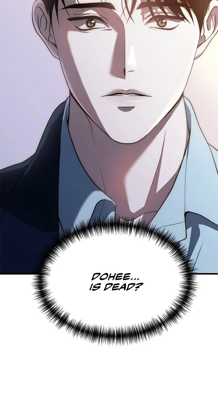Third night only chapter 71 page 2