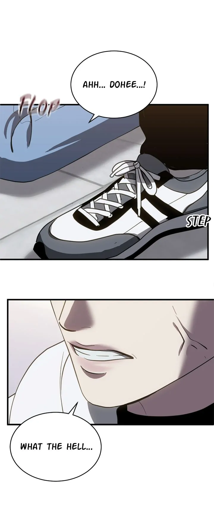Third night only chapter 71 page 5