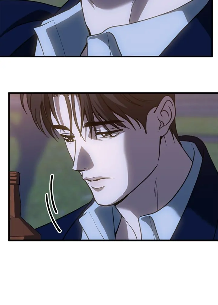 Third night only chapter 71 page 14