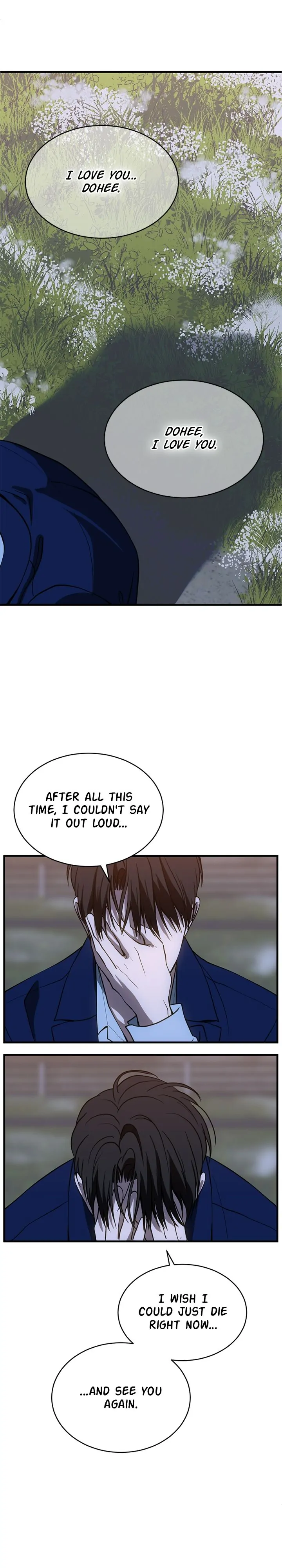 Third night only chapter 71 page 21