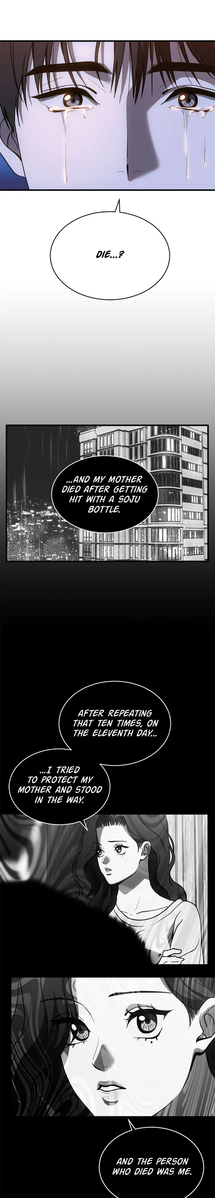 Third night only chapter 71 page 22