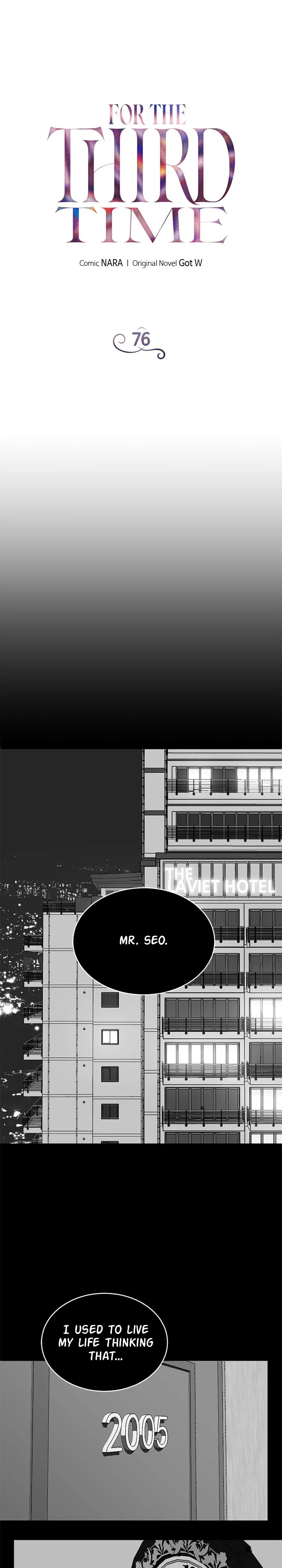 Third night only chapter 76 page 5