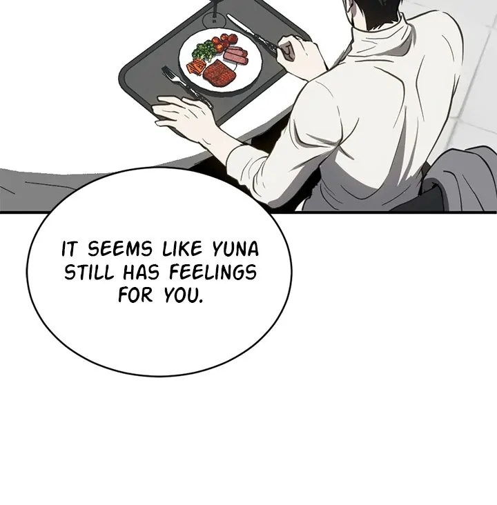 Third night only chapter 76 page 12