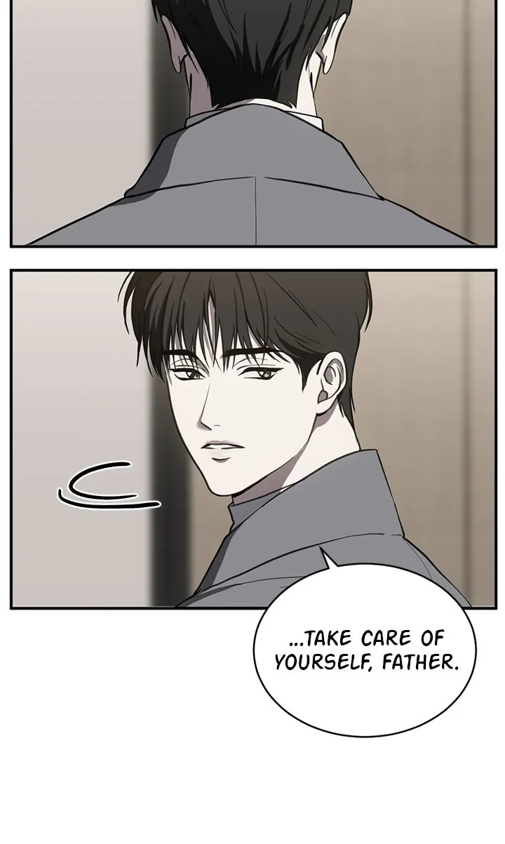 Third night only chapter 76 page 15