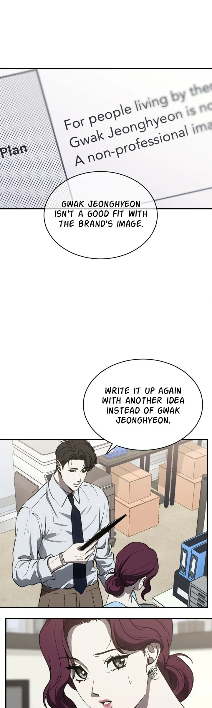 Third night only chapter 77 page 29