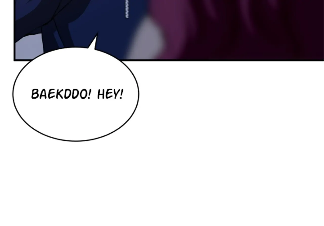 Third night only chapter 78 page 71