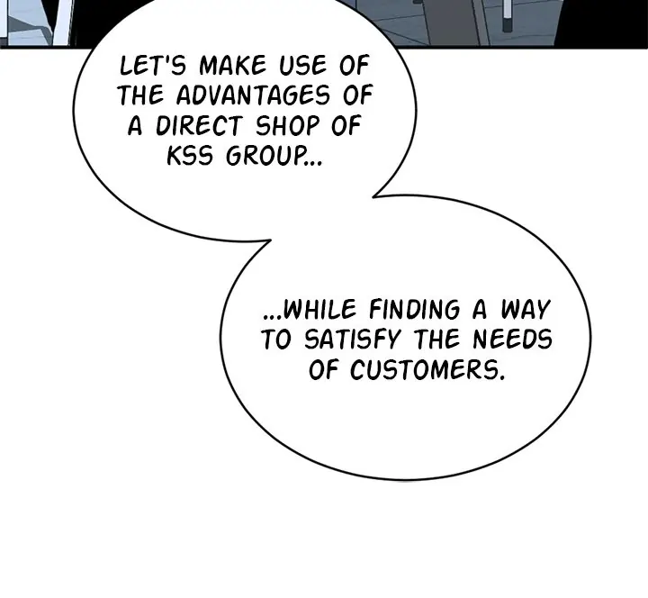 Third night only chapter 79 page 8
