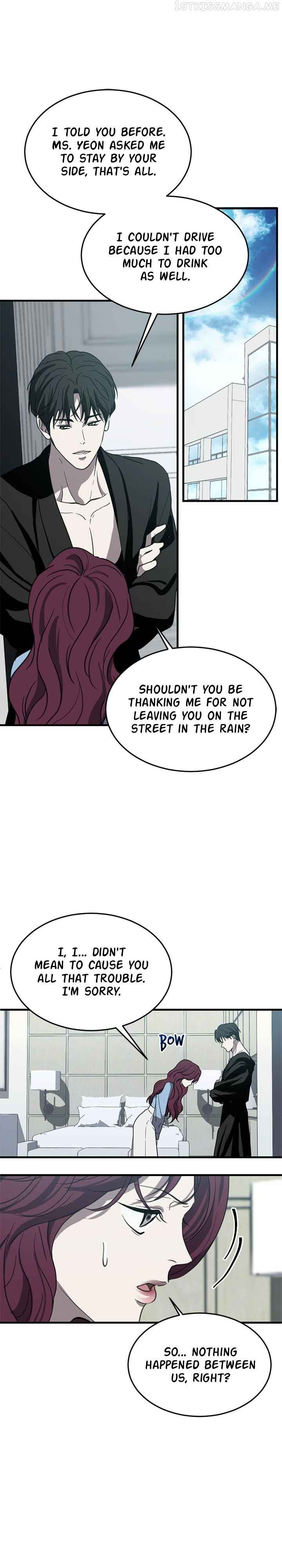 Third night only chapter 8 page 7