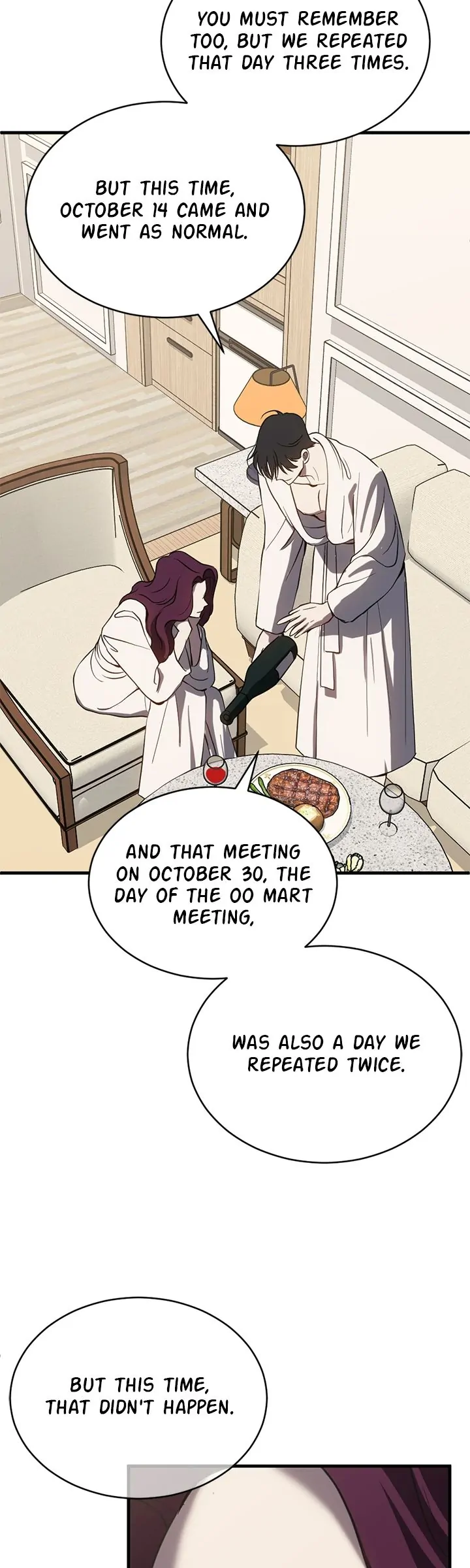 Third night only chapter 82 page 17