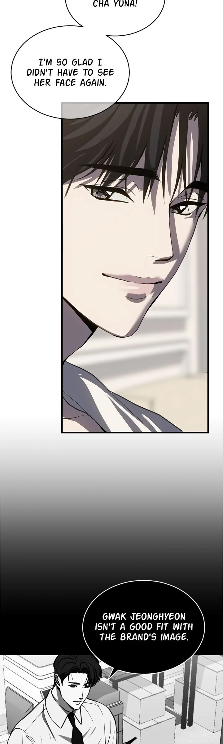 Third night only chapter 82 page 23