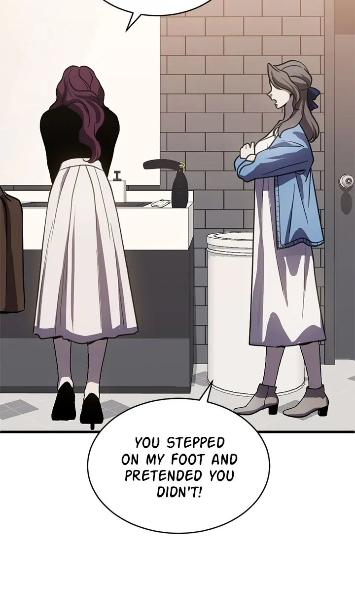 Third night only chapter 83 page 17