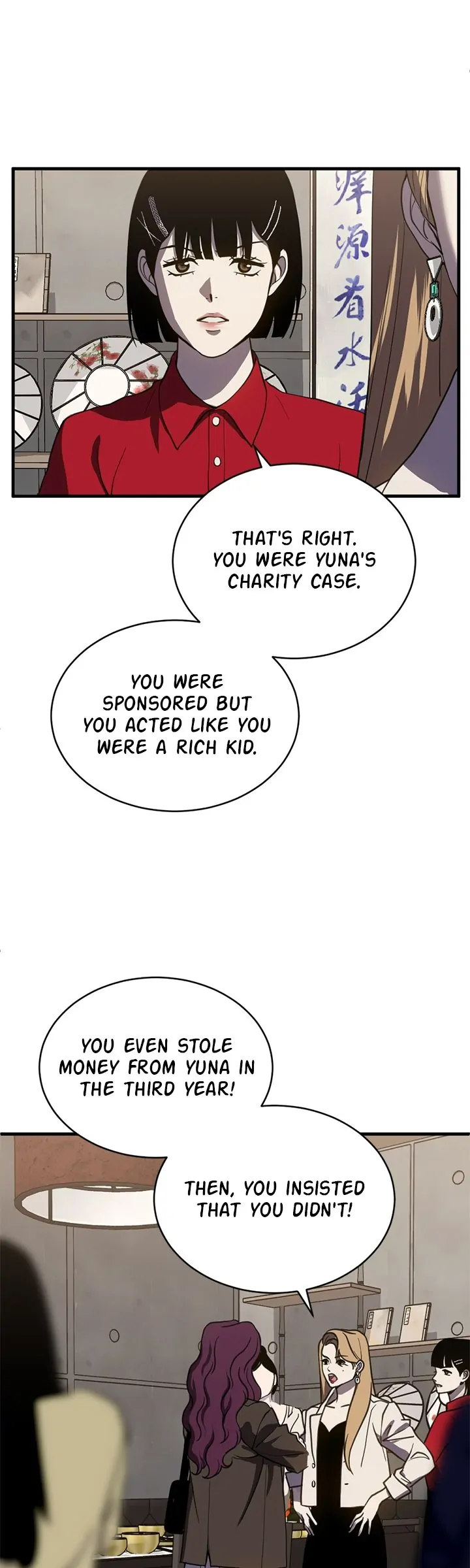 Third night only chapter 83 page 32